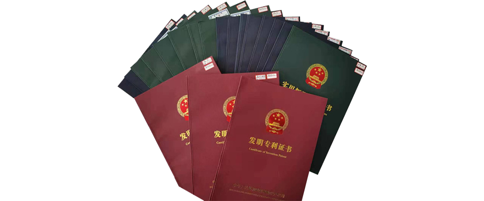 高效創(chuàng)新能力，資質(zhì)認(rèn)證